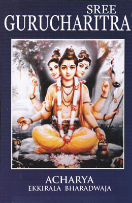 Guru Charitra In Kannada Pdf Download Guru Charitra In Kannada Pdf Download