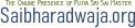 Saibharadwaja.org